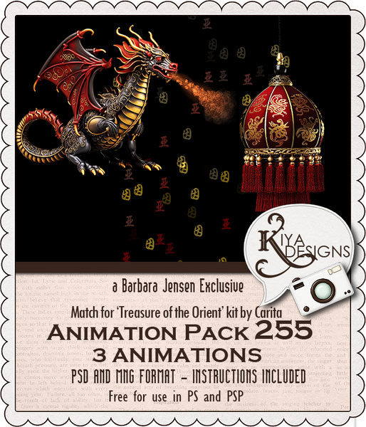 Kiya Designs Animation 255